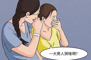 Khóc không thành tiếng! Nữ cầu thủ bóng đá á quân trung học Nhật Bản khóc rống+cúi đầu với khán giả! Chương 32!